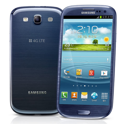Samsung Galaxy S3 E210 1