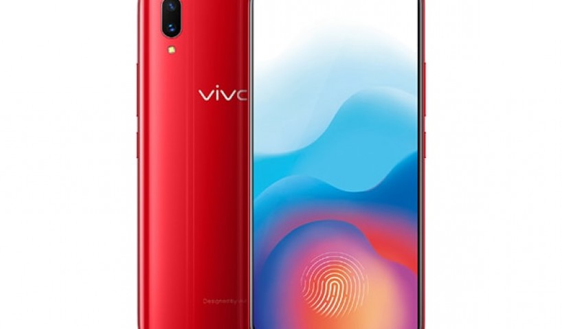 Vivo X21 UD - chiếc smartphone có cảm biến vân tay dưới màn hình