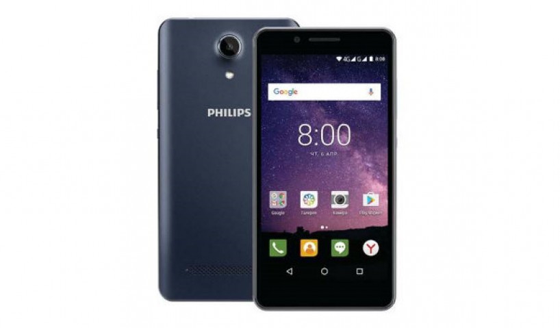 Có gì đáng mua ở smartphone dưới 3 triệu - Philips S327
