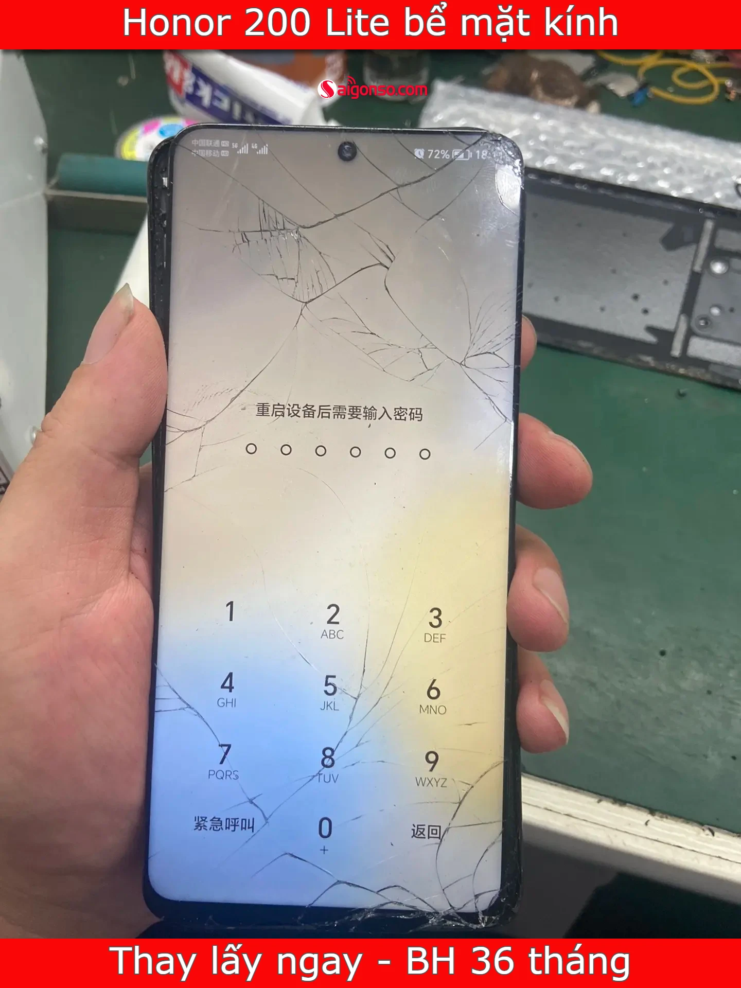 Honor 200 Lite bể mặt kính