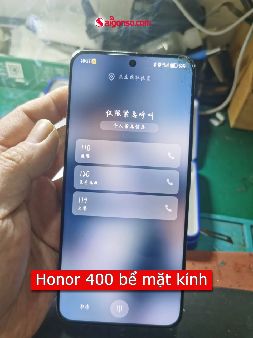 Honor 400 bể mặt kính