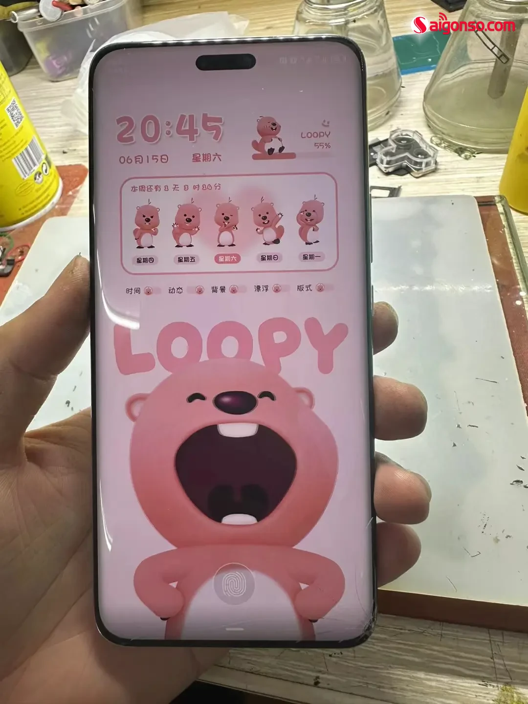 Honor Magic 7 Lite bể kính
