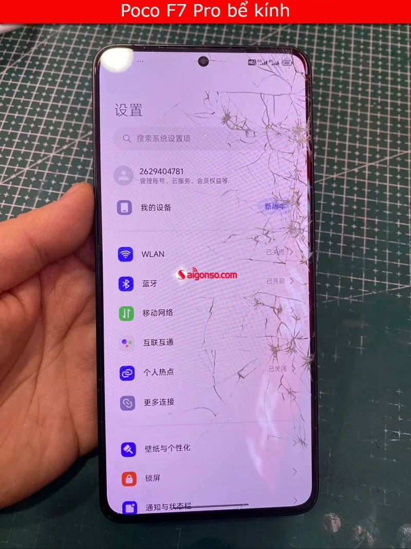 Poco F7 Pro bể kính