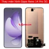 Thay màn hình Oppo Reno 14 Pro
