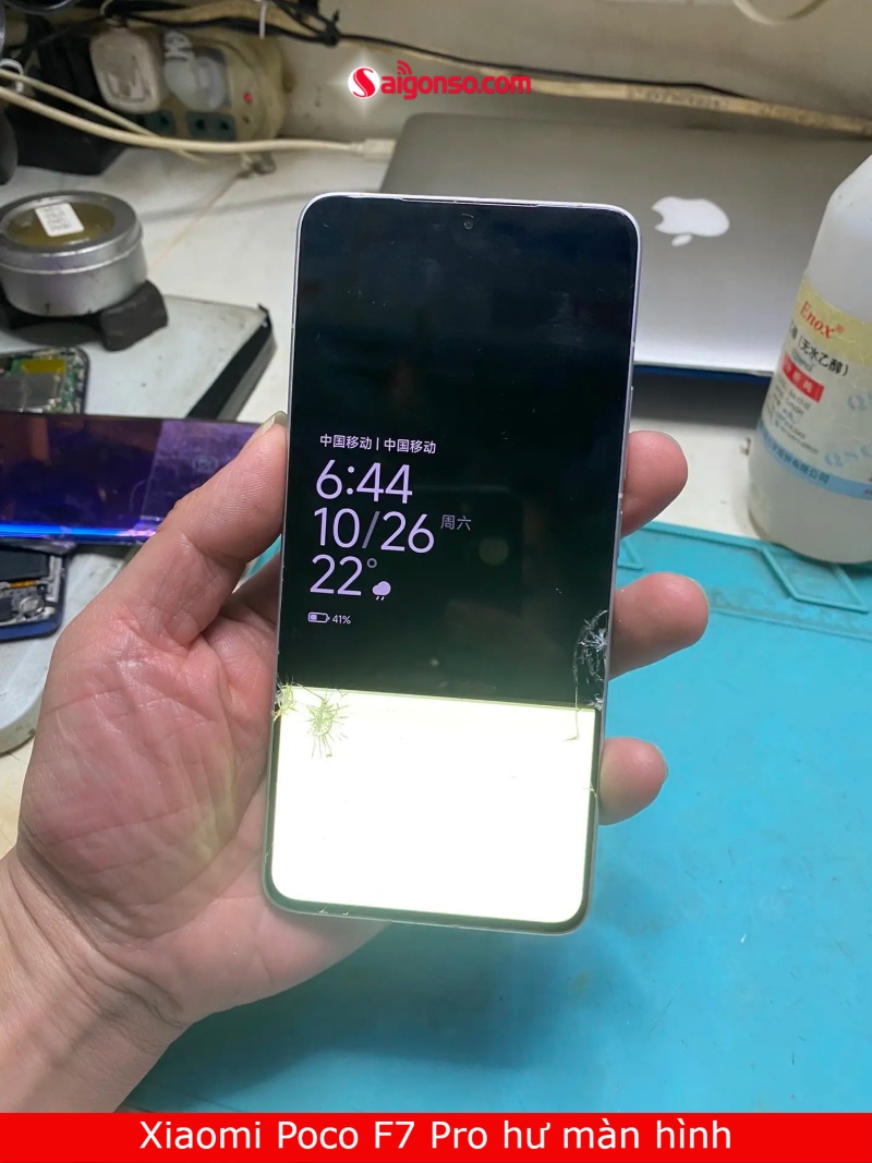 Xiaomi Poco F7 Pro hư màn hình