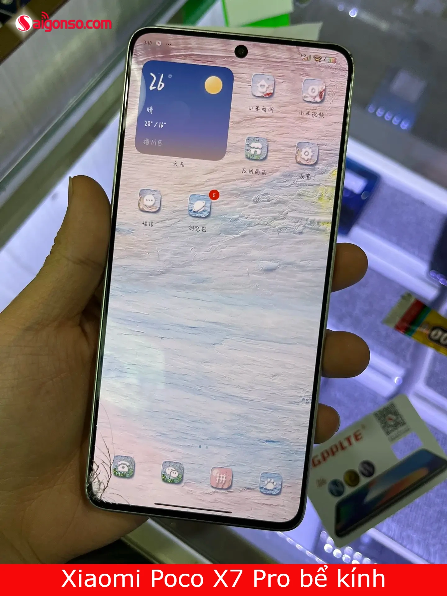 Xiaomi Poco X7 Pro bể kính
